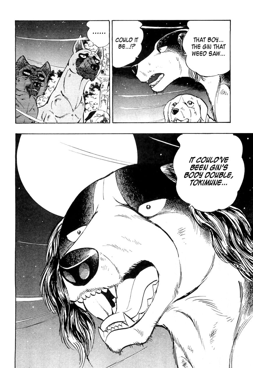 Ginga Densetsu Weed Chapter 25 page 9 - Chapter 25 : Truth of the Paradise