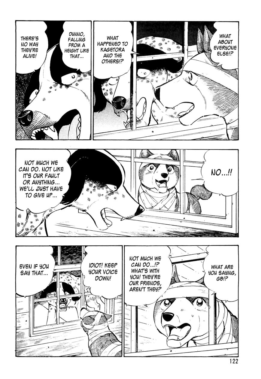 Ginga Densetsu Weed Chapter 26 page 11 - Chapter 26 : Arrow of Justice