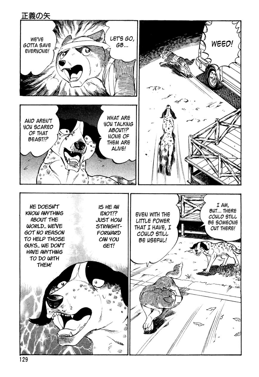 Ginga Densetsu Weed Chapter 26 page 18 - Chapter 26 : Arrow of Justice