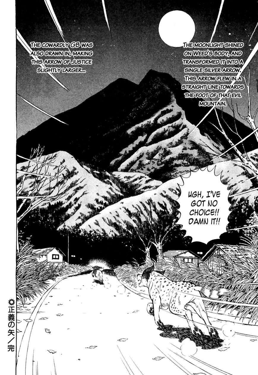 Ginga Densetsu Weed Chapter 26 page 21 - Chapter 26 : Arrow of Justice