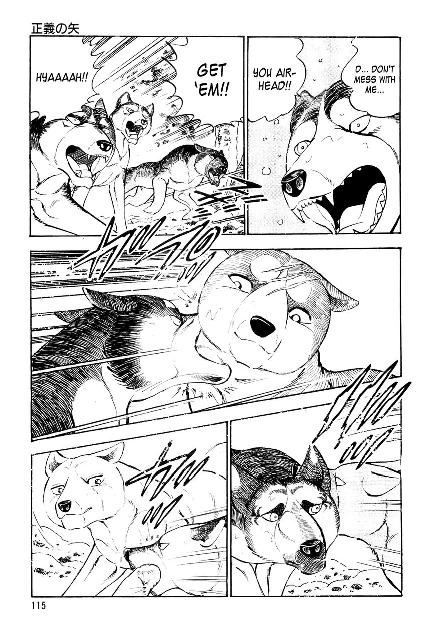 Ginga Densetsu Weed Chapter 26 page 4 - Chapter 26 : Arrow of Justice