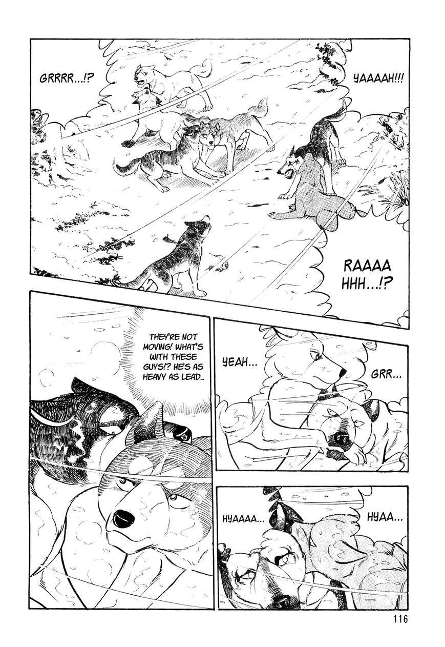 Ginga Densetsu Weed Chapter 26 page 5 - Chapter 26 : Arrow of Justice