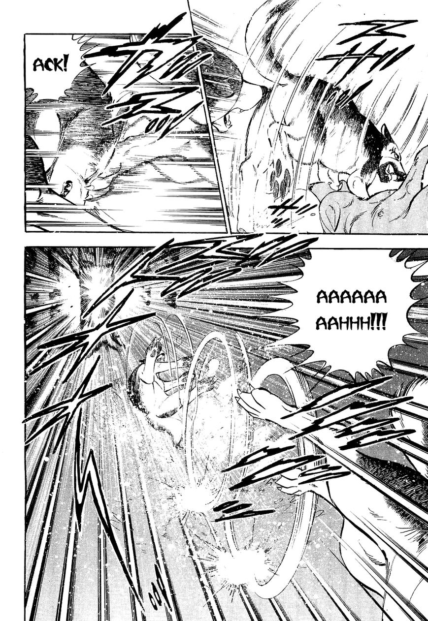 Ginga Densetsu Weed Chapter 26 page 7 - Chapter 26 : Arrow of Justice