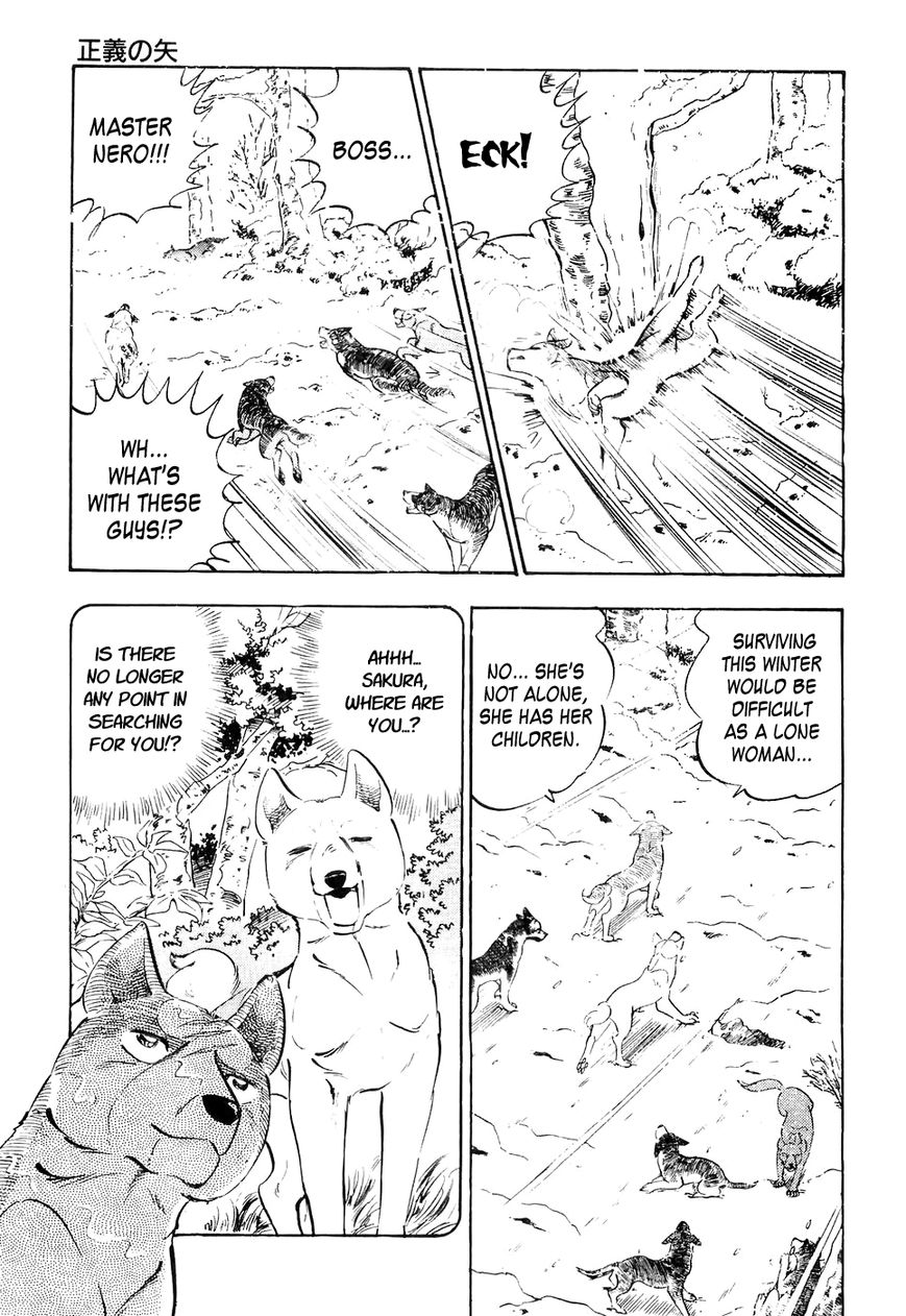 Ginga Densetsu Weed Chapter 26 page 8 - Chapter 26 : Arrow of Justice