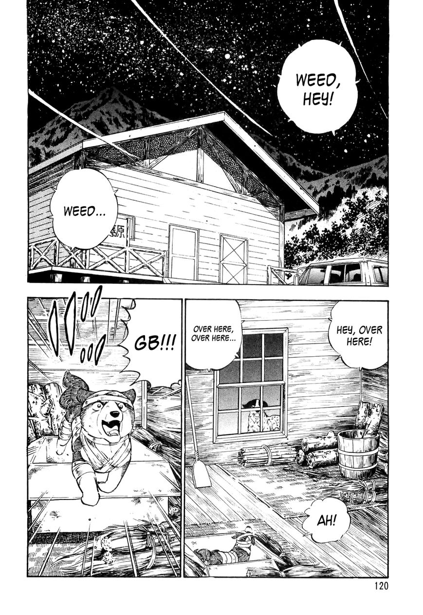 Ginga Densetsu Weed Chapter 26 page 9 - Chapter 26 : Arrow of Justice