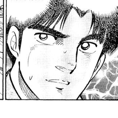 Ginga Densetsu Weed Chapter 26 : Arrow of Justice cover