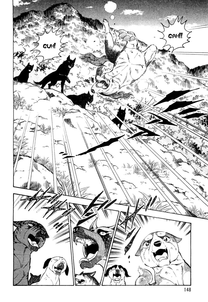 Ginga Densetsu Weed Chapter 27 page 17 - Chapter 27 : Professional Assassins