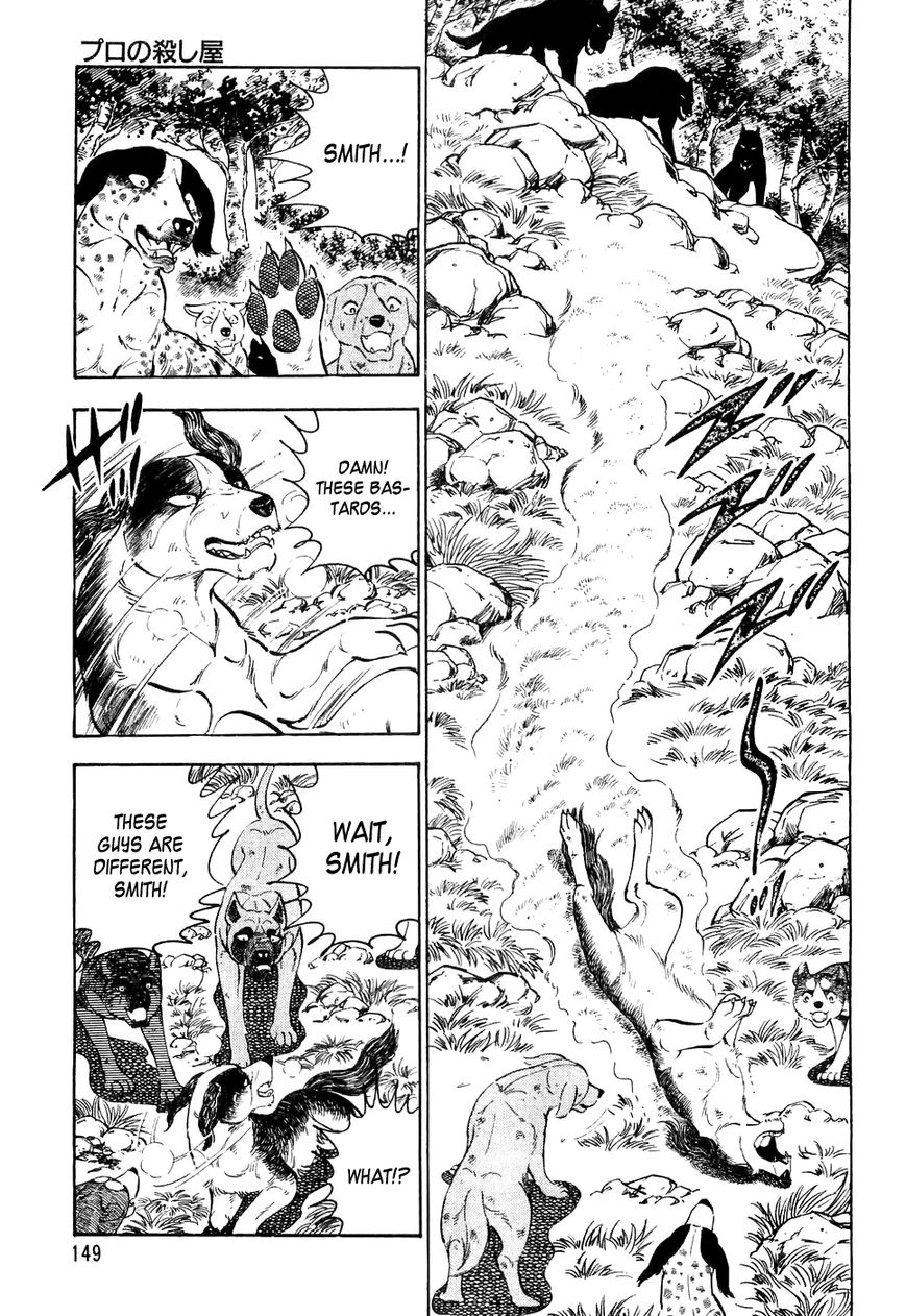 Ginga Densetsu Weed Chapter 27 page 18 - Chapter 27 : Professional Assassins