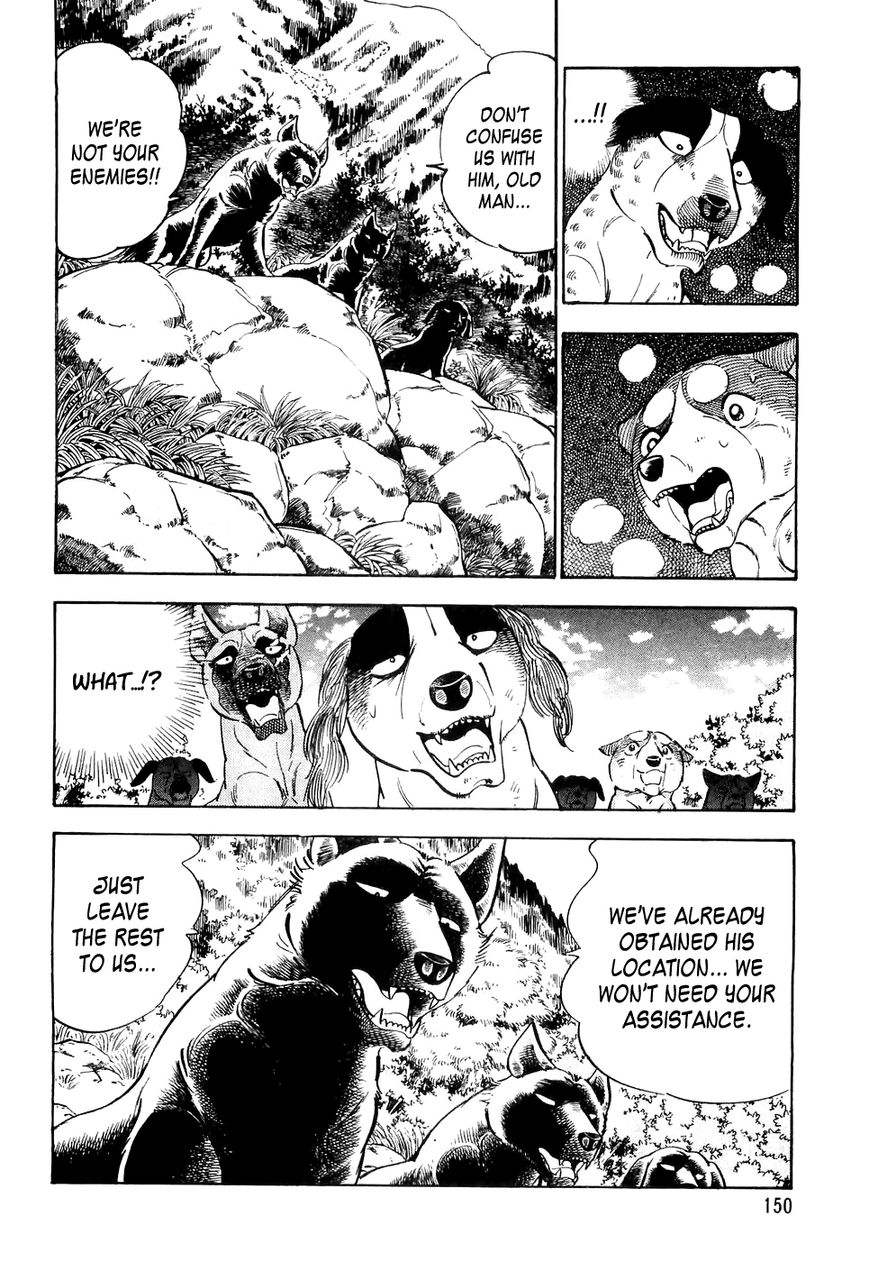 Ginga Densetsu Weed Chapter 27 page 19 - Chapter 27 : Professional Assassins