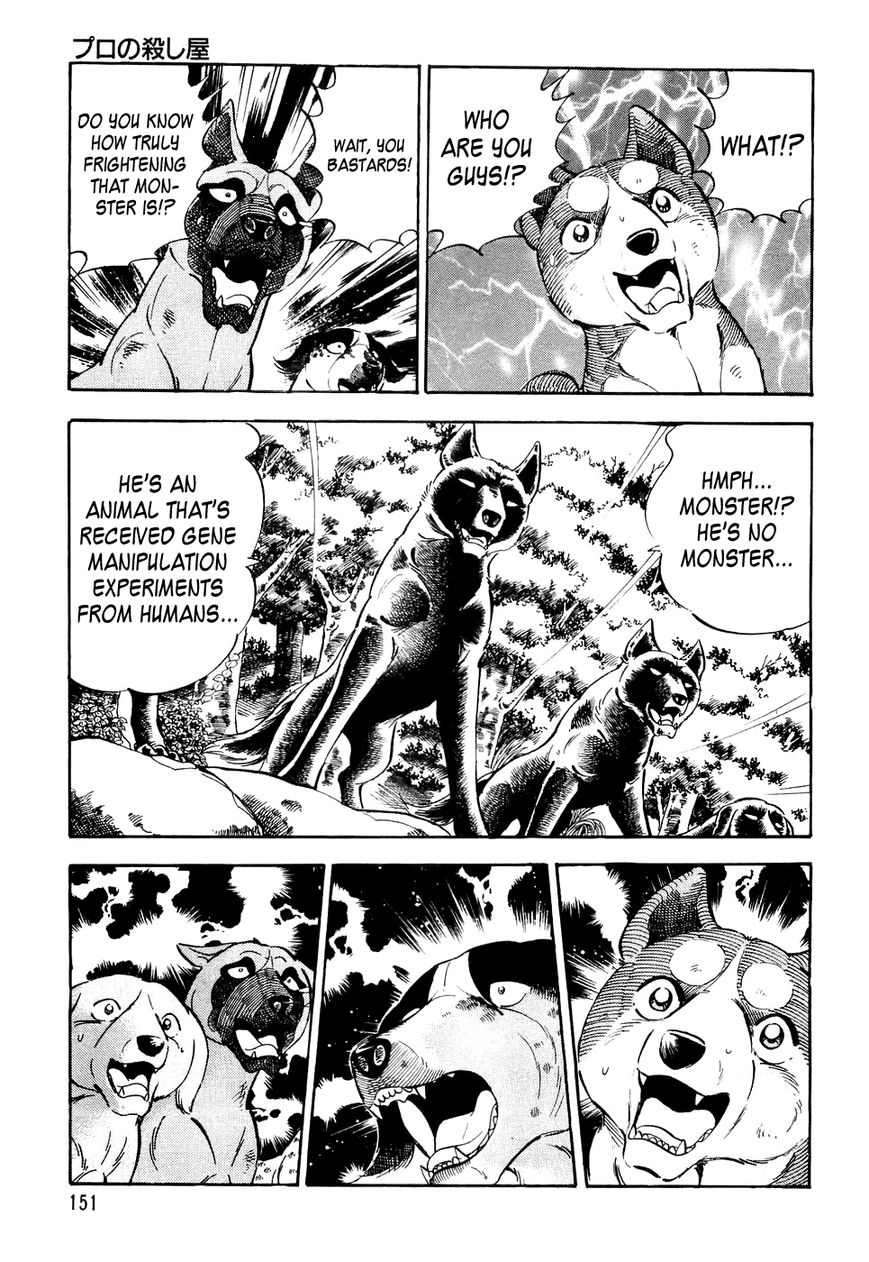 Ginga Densetsu Weed Chapter 27 page 20 - Chapter 27 : Professional Assassins