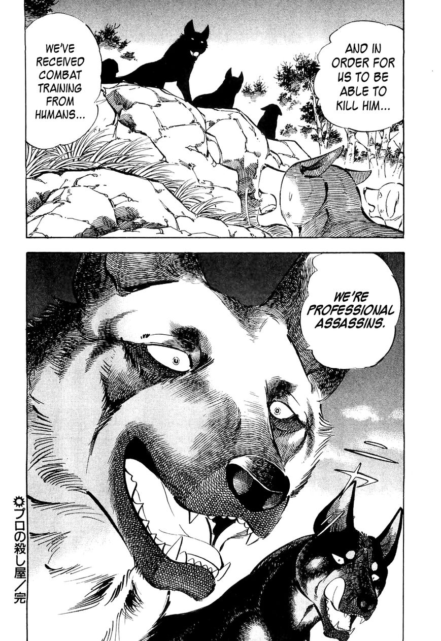 Ginga Densetsu Weed Chapter 27 page 21 - Chapter 27 : Professional Assassins