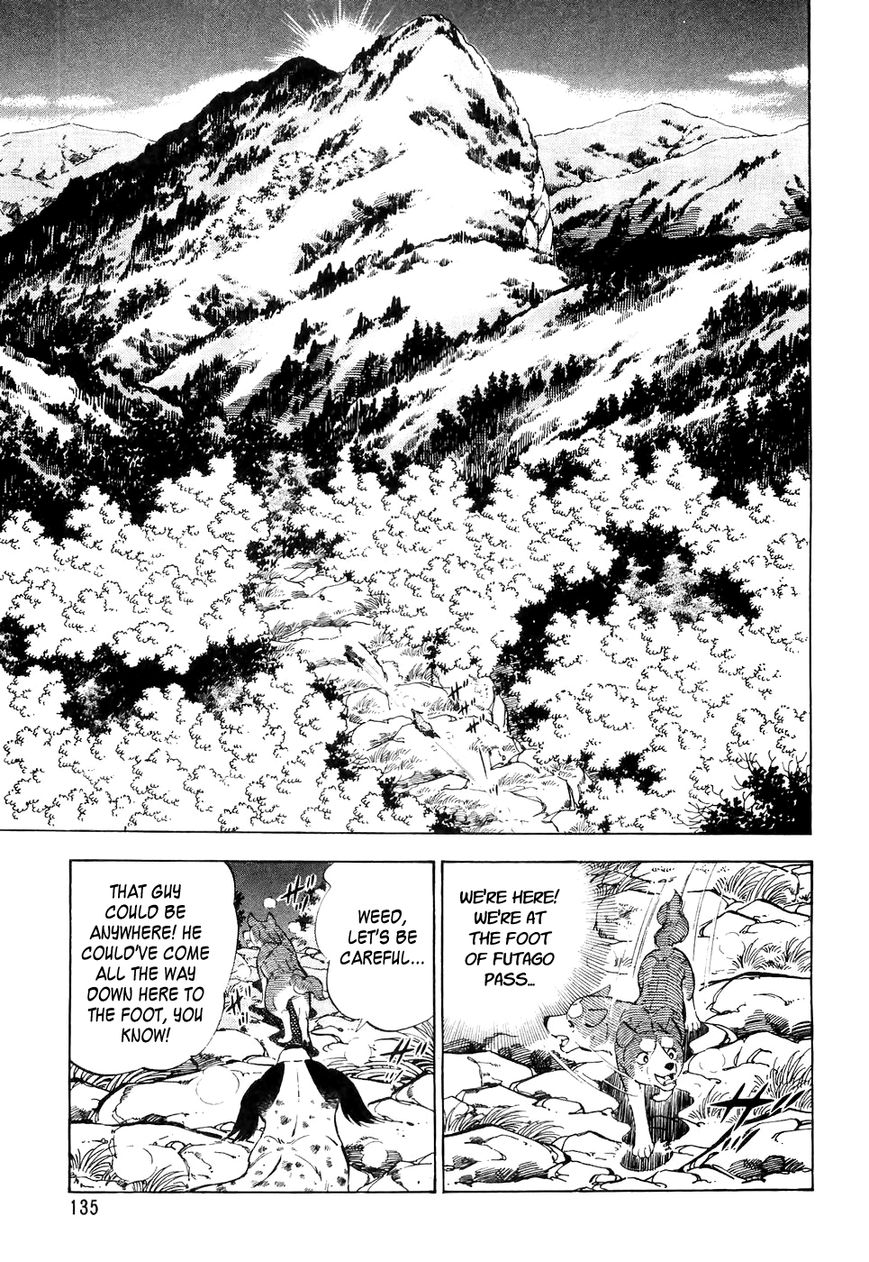 Ginga Densetsu Weed Chapter 27 page 4 - Chapter 27 : Professional Assassins