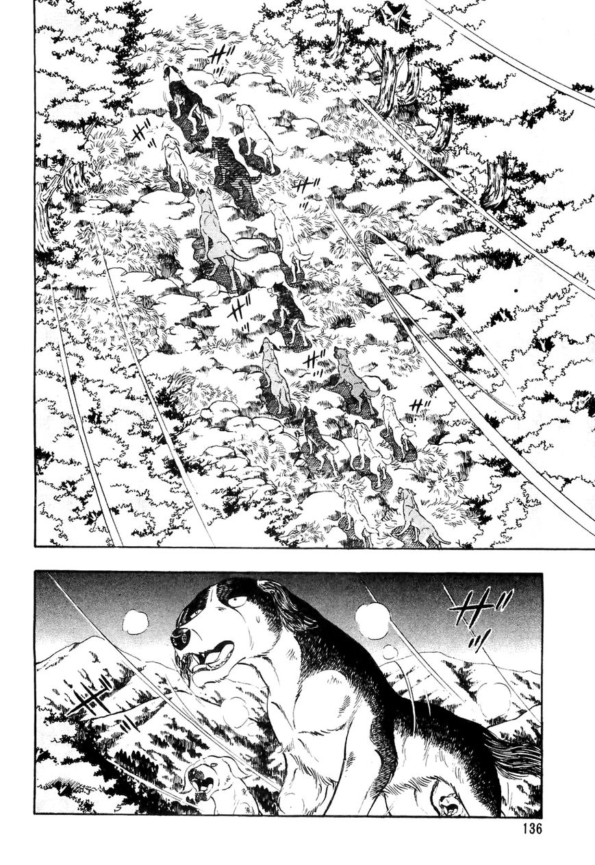 Ginga Densetsu Weed Chapter 27 page 5 - Chapter 27 : Professional Assassins