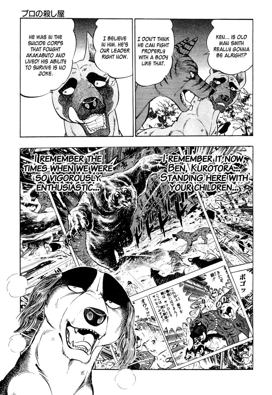 Ginga Densetsu Weed Chapter 27 page 6 - Chapter 27 : Professional Assassins