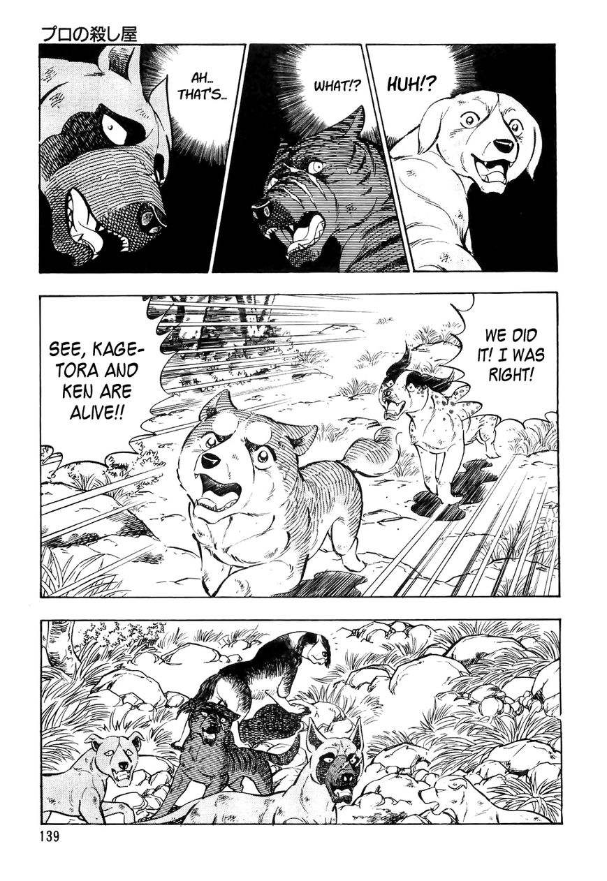 Ginga Densetsu Weed Chapter 27 page 8 - Chapter 27 : Professional Assassins