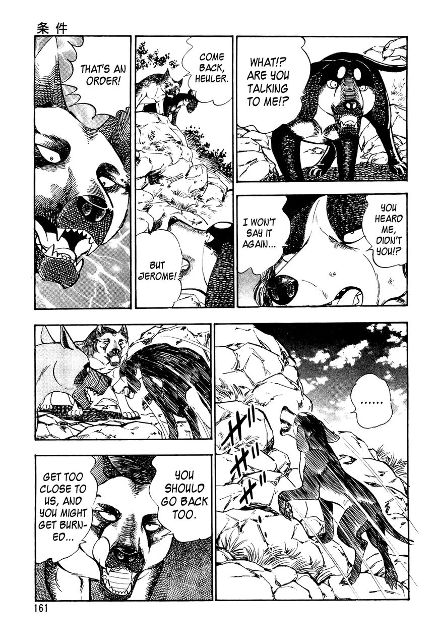 Ginga Densetsu Weed Chapter 28 page 10 - Chapter 28 : One Condition