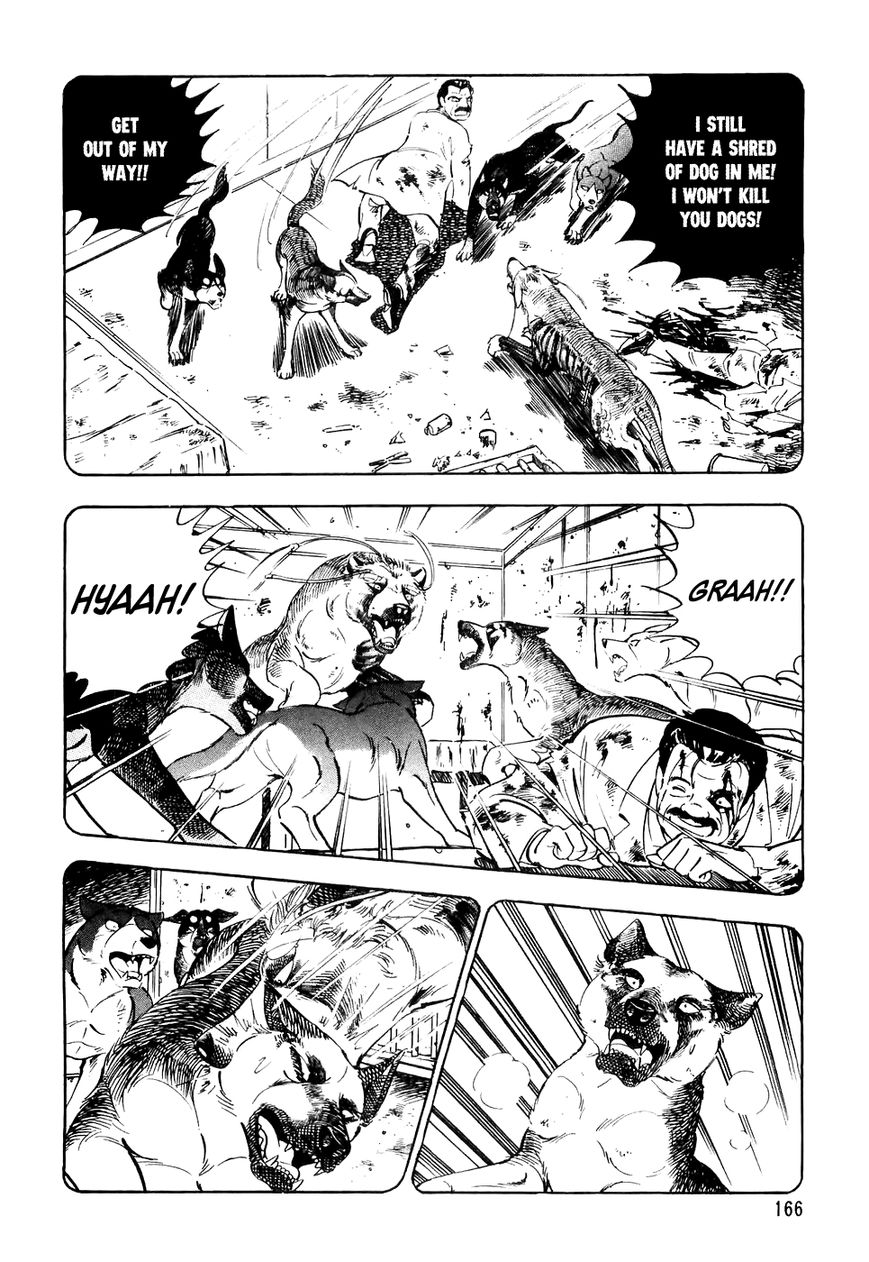 Ginga Densetsu Weed Chapter 28 page 15 - Chapter 28 : One Condition