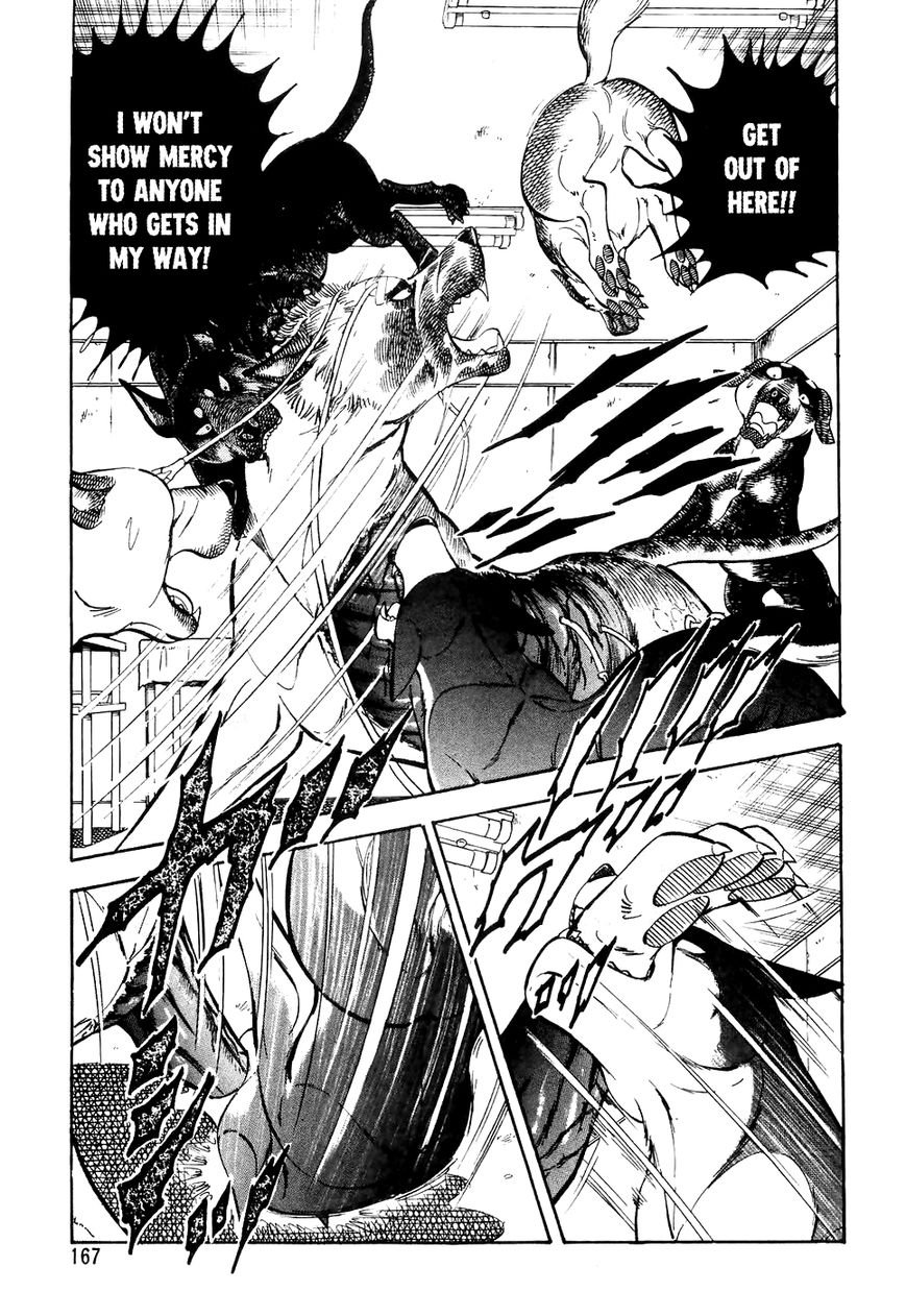 Ginga Densetsu Weed Chapter 28 page 16 - Chapter 28 : One Condition