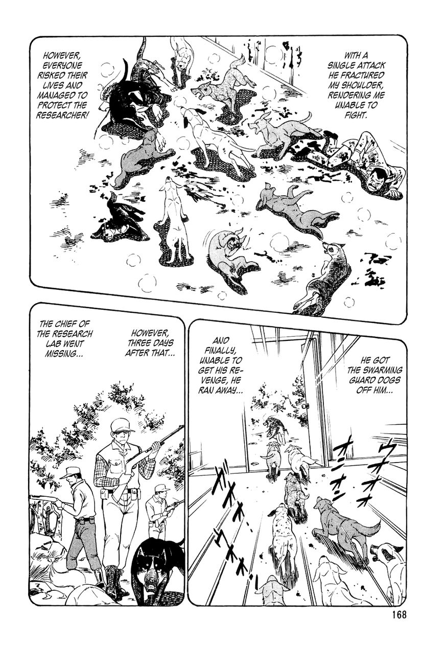 Ginga Densetsu Weed Chapter 28 page 17 - Chapter 28 : One Condition