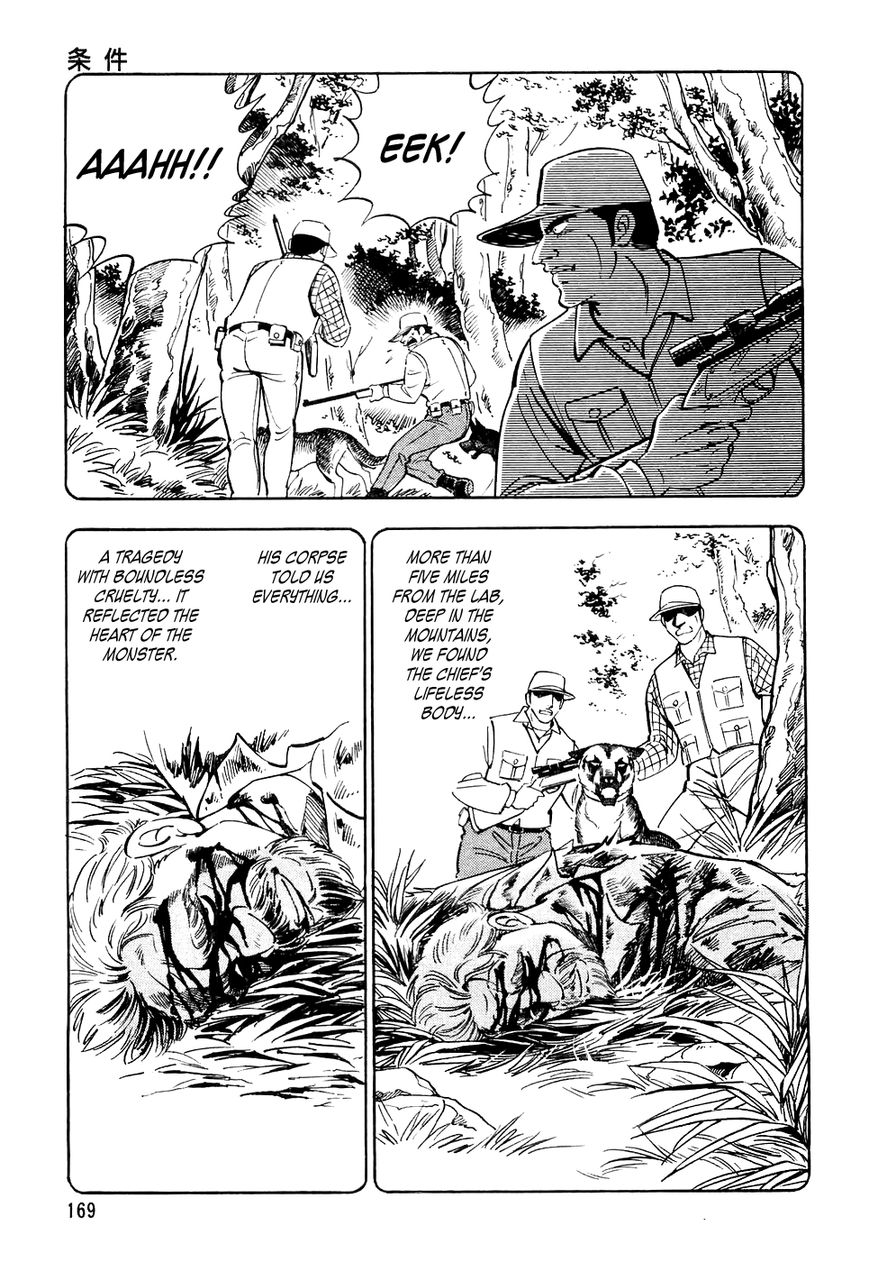 Ginga Densetsu Weed Chapter 28 page 18 - Chapter 28 : One Condition