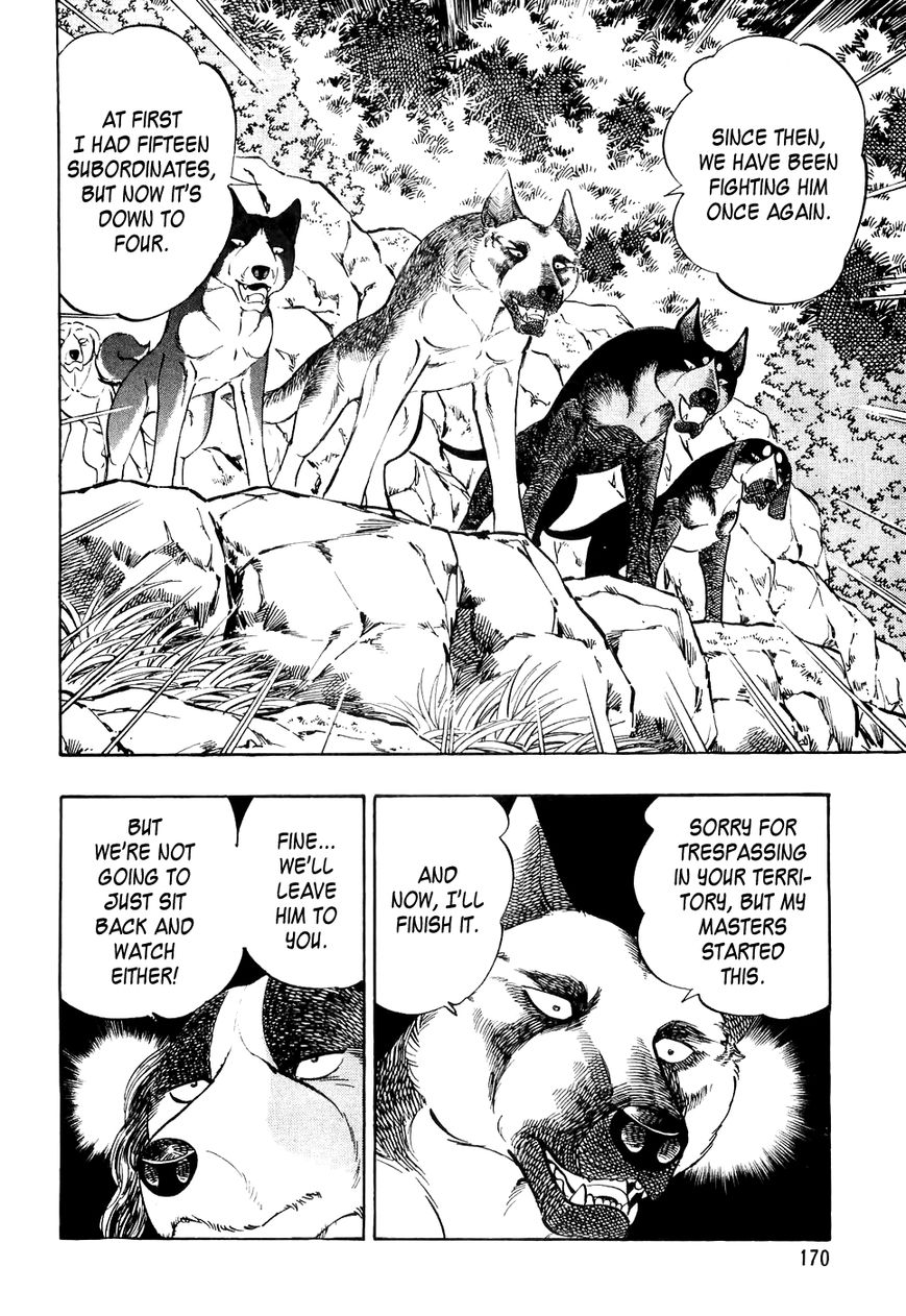 Ginga Densetsu Weed Chapter 28 page 19 - Chapter 28 : One Condition