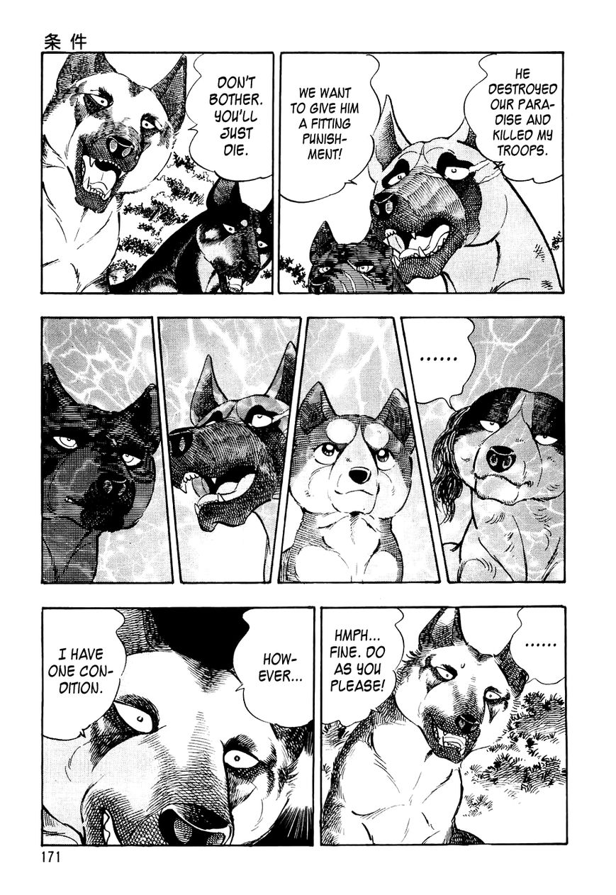 Ginga Densetsu Weed Chapter 28 page 20 - Chapter 28 : One Condition