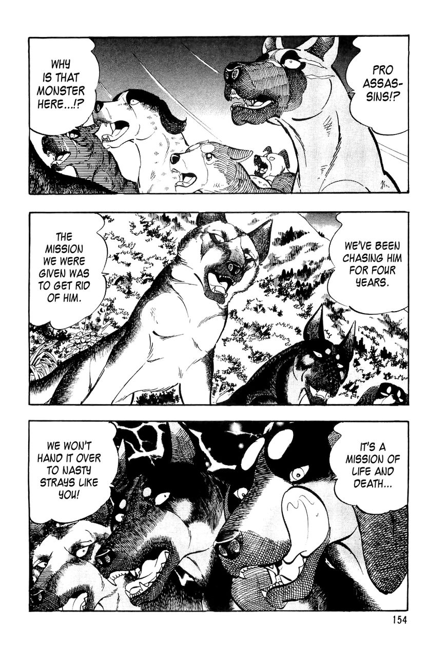Ginga Densetsu Weed Chapter 28 page 3 - Chapter 28 : One Condition