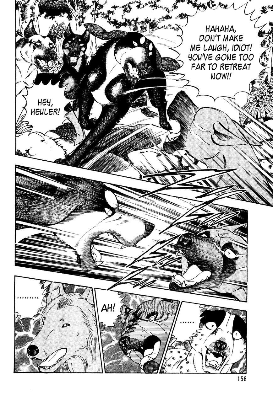 Ginga Densetsu Weed Chapter 28 page 5 - Chapter 28 : One Condition