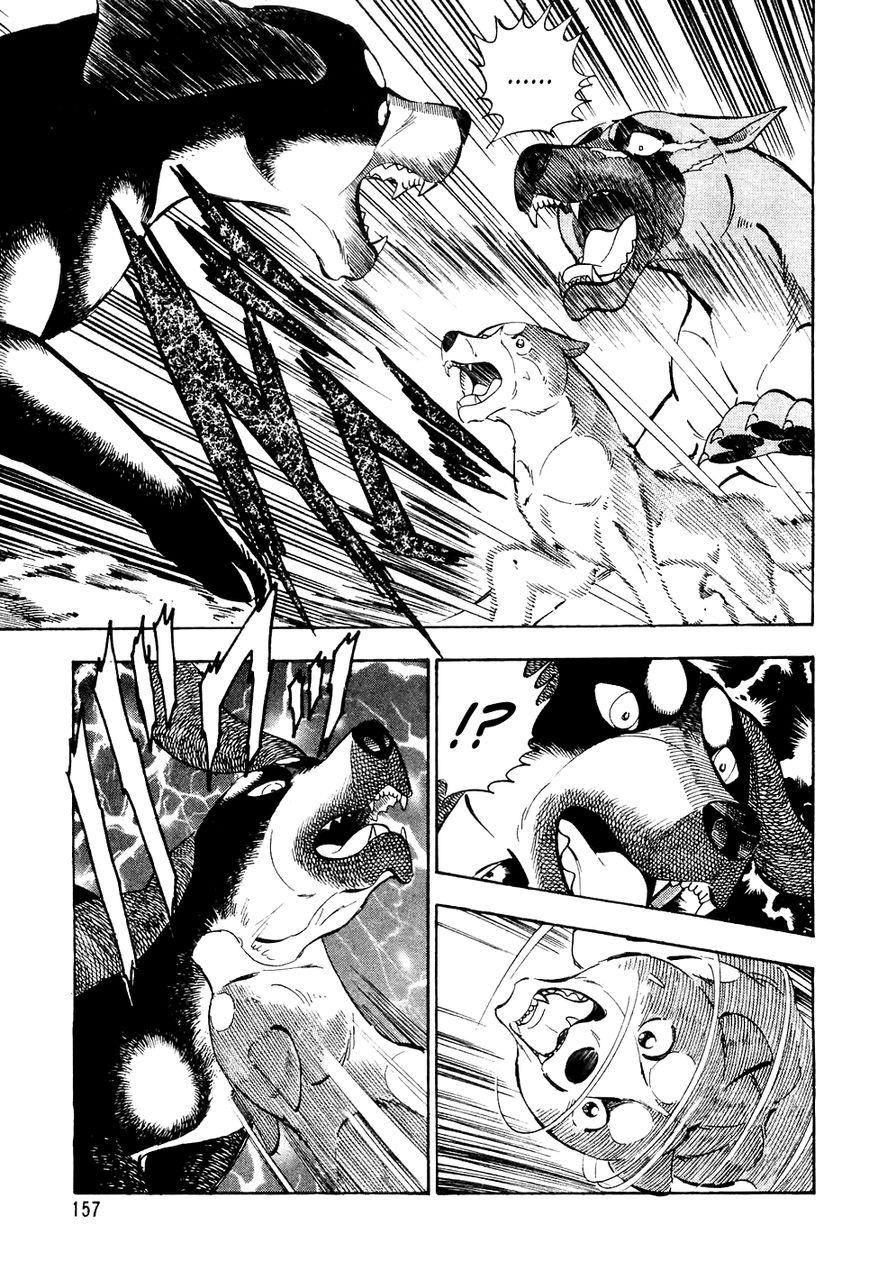 Ginga Densetsu Weed Chapter 28 page 6 - Chapter 28 : One Condition