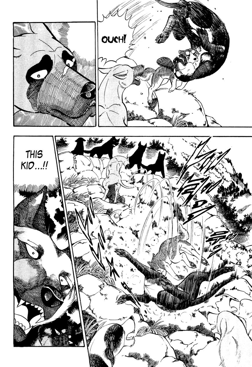 Ginga Densetsu Weed Chapter 28 page 7 - Chapter 28 : One Condition