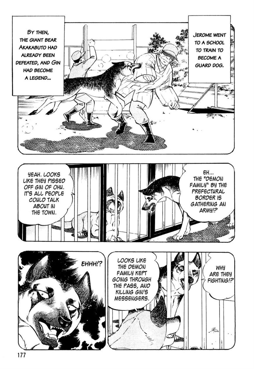 Ginga Densetsu Weed Chapter 29 page 4 - Chapter 29 : A Beardog's Howl