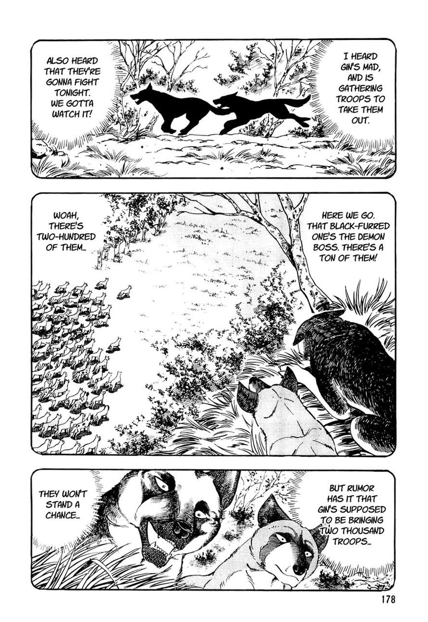 Ginga Densetsu Weed Chapter 29 page 5 - Chapter 29 : A Beardog's Howl