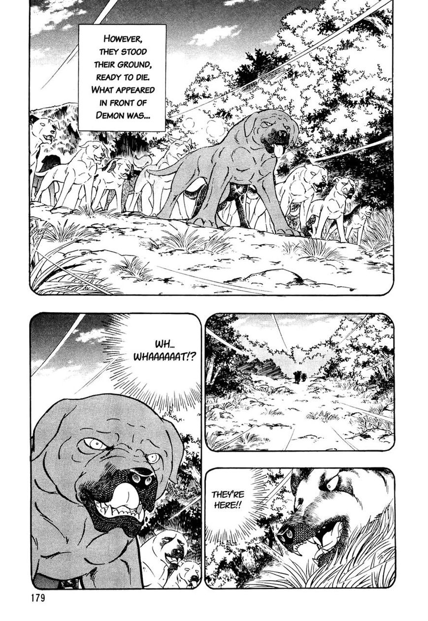 Ginga Densetsu Weed Chapter 29 page 6 - Chapter 29 : A Beardog's Howl