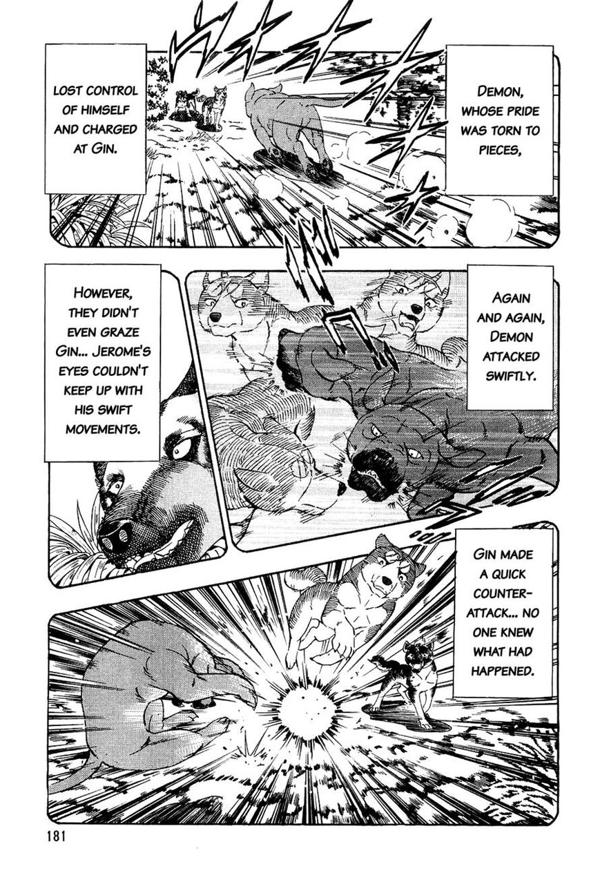 Ginga Densetsu Weed Chapter 29 page 8 - Chapter 29 : A Beardog's Howl