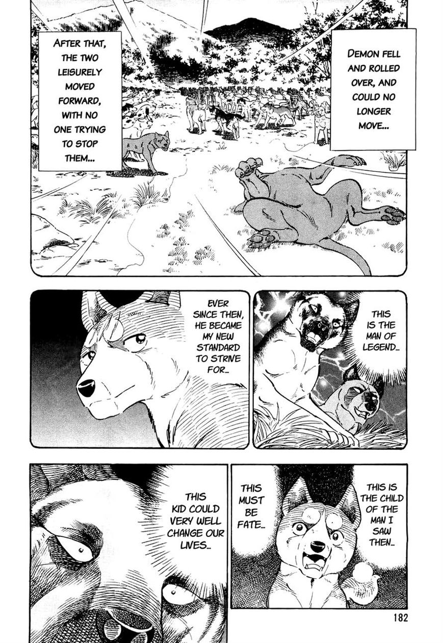 Ginga Densetsu Weed Chapter 29 page 9 - Chapter 29 : A Beardog's Howl