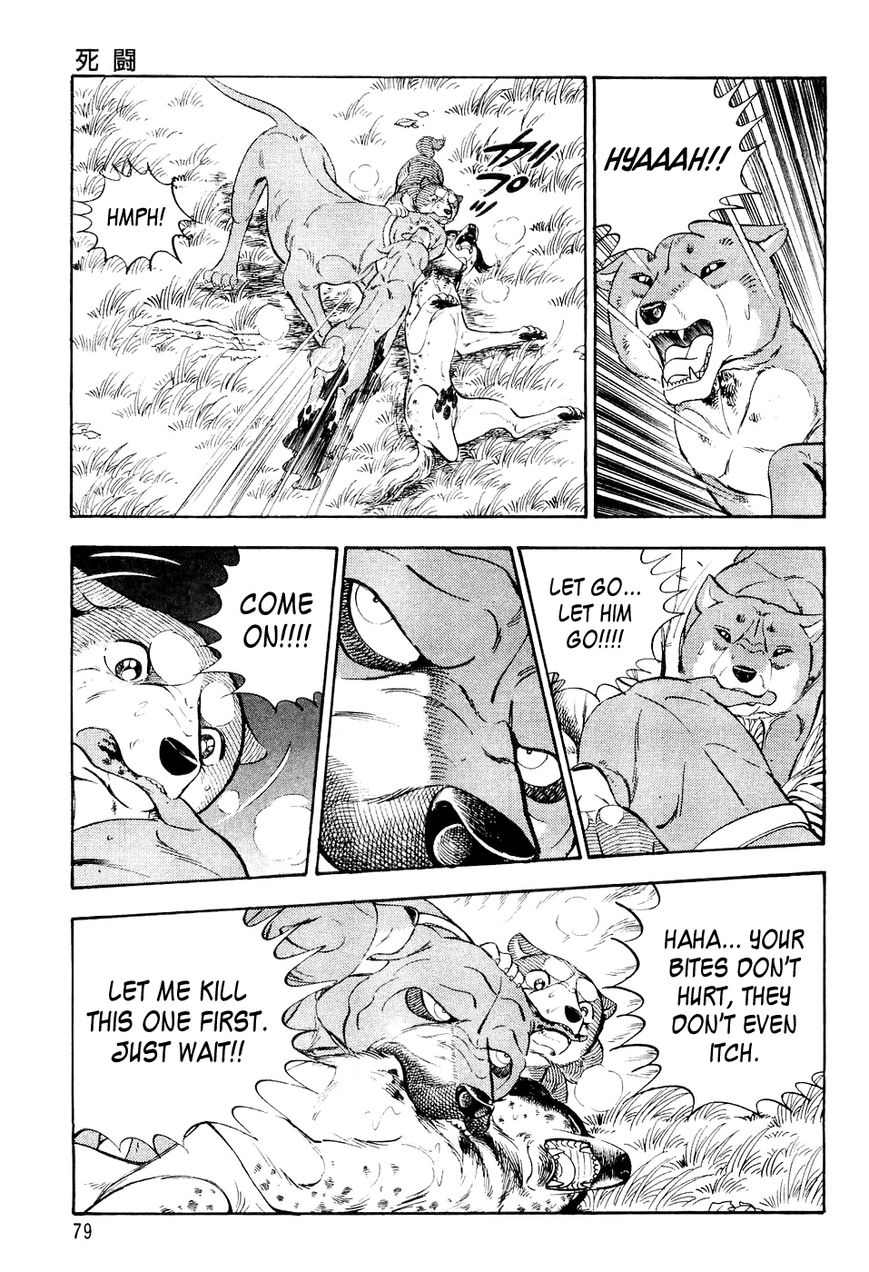 Ginga Densetsu Weed Chapter 3 page 10 - Chapter 3 : Life or Death Struggle