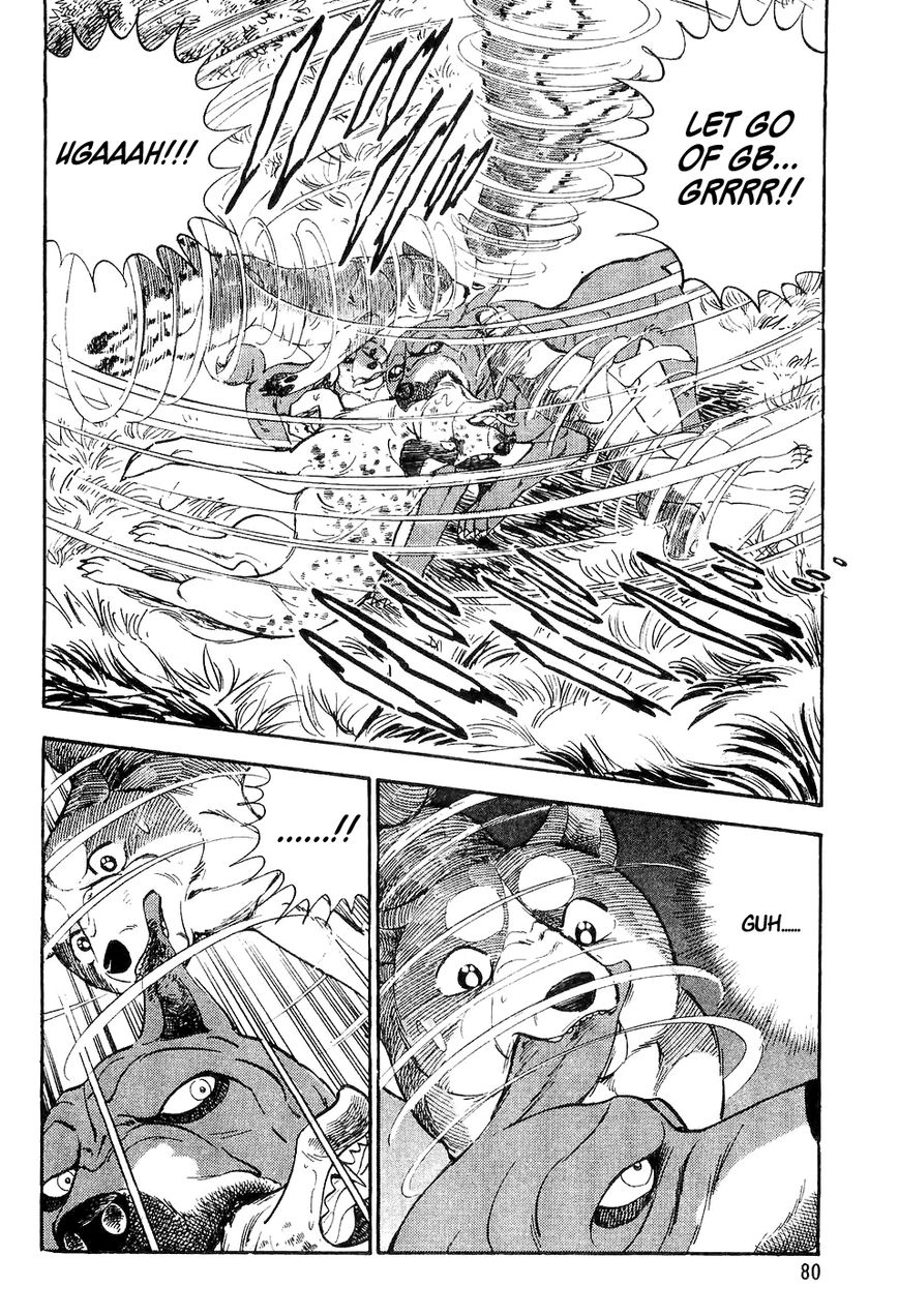 Ginga Densetsu Weed Chapter 3 page 11 - Chapter 3 : Life or Death Struggle