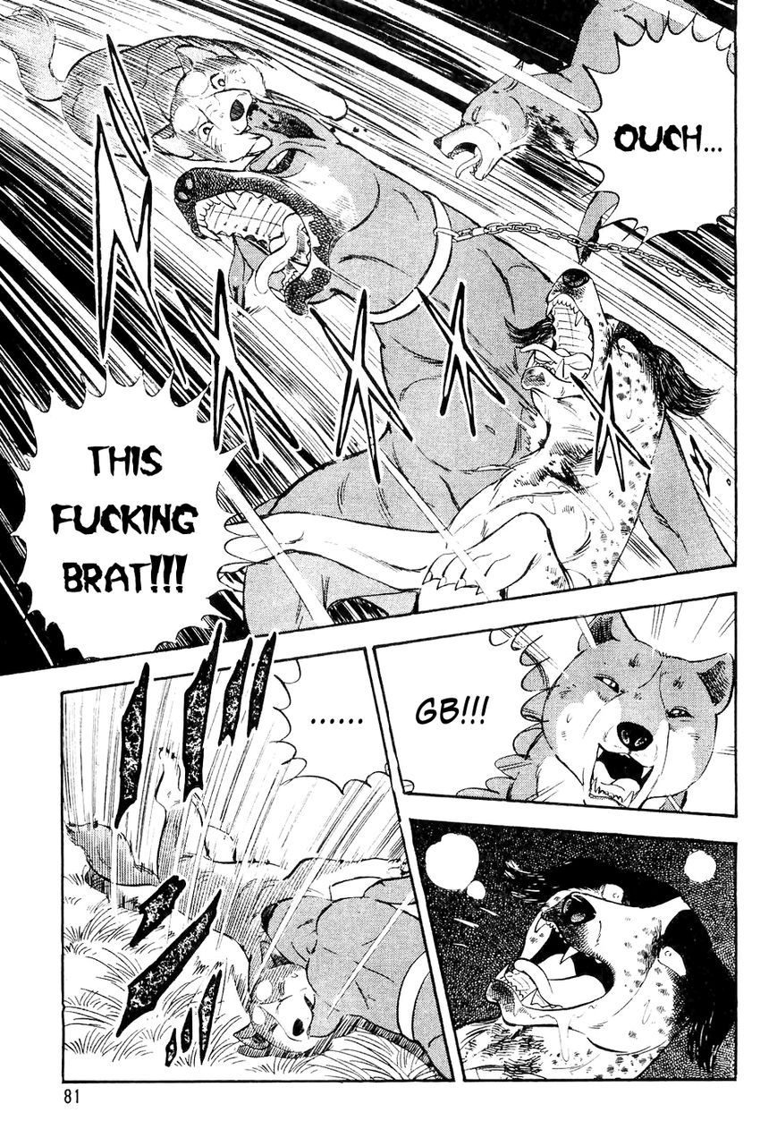 Ginga Densetsu Weed Chapter 3 page 12 - Chapter 3 : Life or Death Struggle