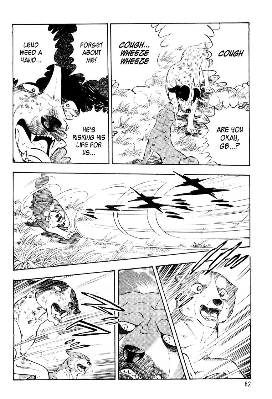 Ginga Densetsu Weed Chapter 3 page 13 - Chapter 3 : Life or Death Struggle
