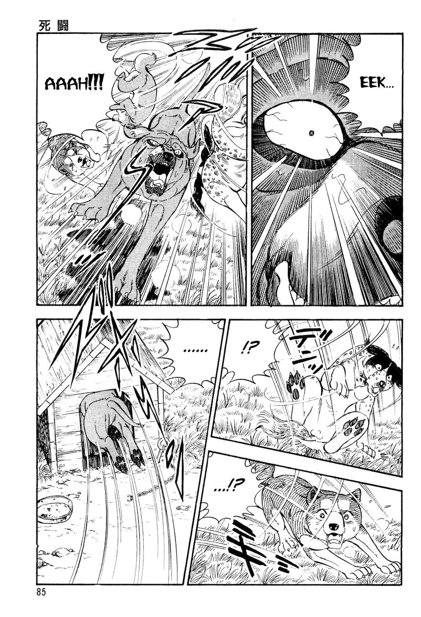 Ginga Densetsu Weed Chapter 3 page 16 - Chapter 3 : Life or Death Struggle
