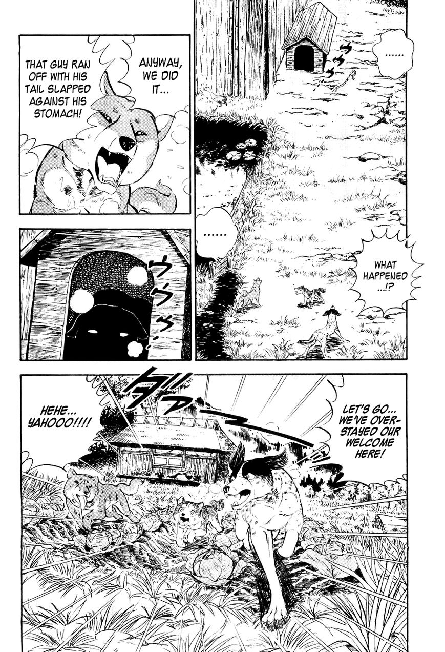 Ginga Densetsu Weed Chapter 3 page 17 - Chapter 3 : Life or Death Struggle