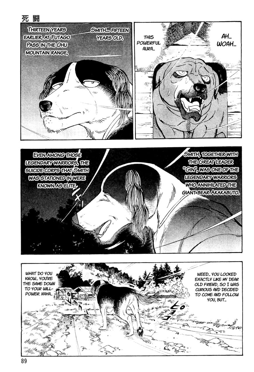 Ginga Densetsu Weed Chapter 3 page 20 - Chapter 3 : Life or Death Struggle