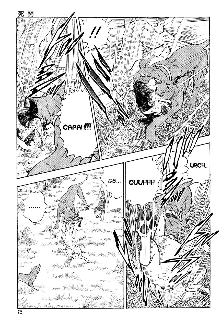 Ginga Densetsu Weed Chapter 3 page 6 - Chapter 3 : Life or Death Struggle