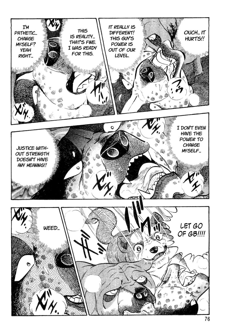 Ginga Densetsu Weed Chapter 3 page 7 - Chapter 3 : Life or Death Struggle