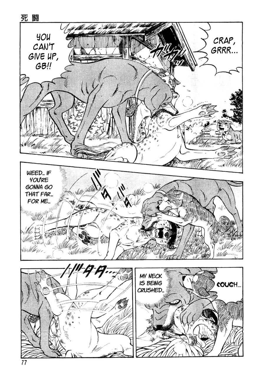 Ginga Densetsu Weed Chapter 3 page 8 - Chapter 3 : Life or Death Struggle