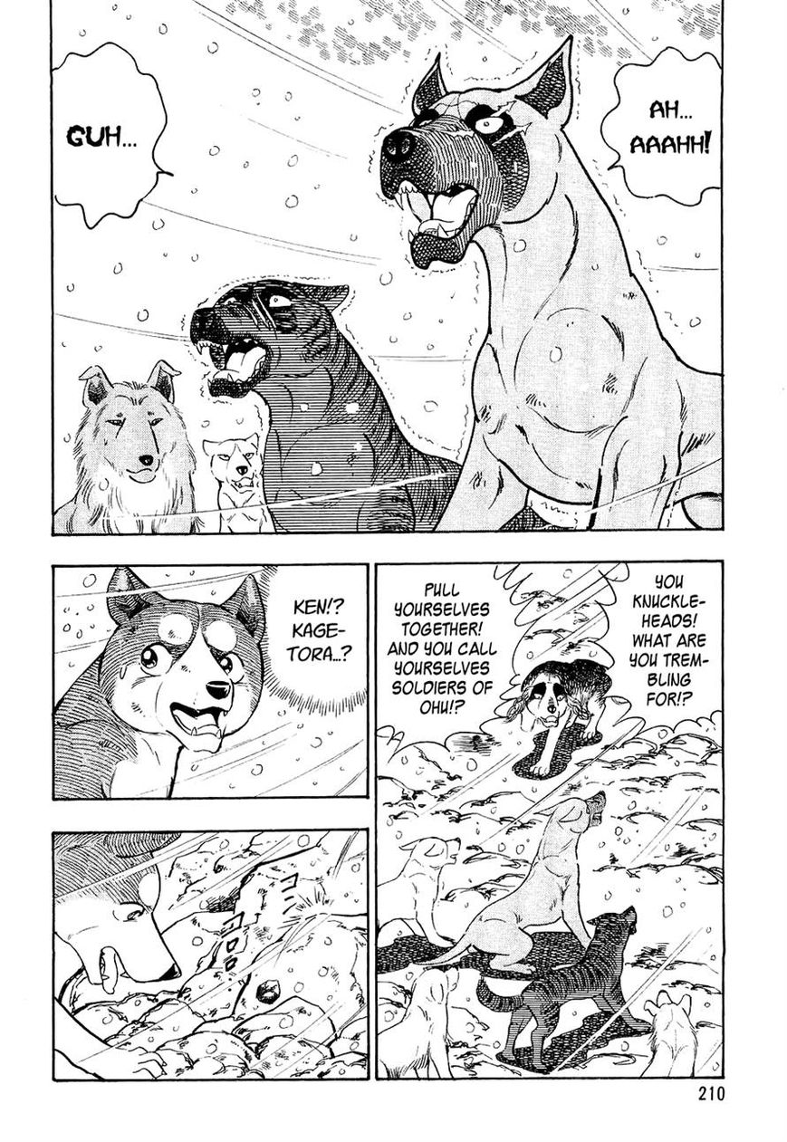 Ginga Densetsu Weed Chapter 30 page 17 - Chapter 30 : Proof of a Warrior