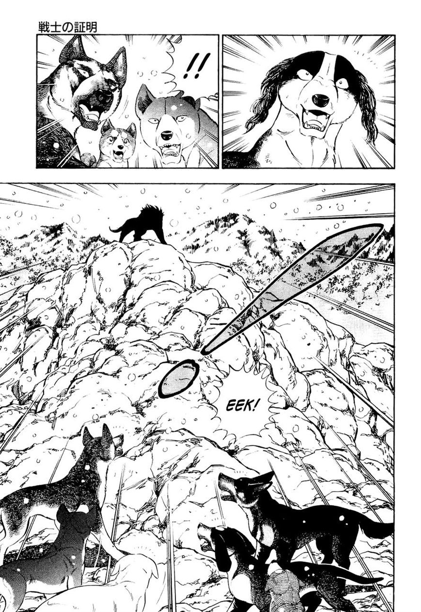 Ginga Densetsu Weed Chapter 30 page 18 - Chapter 30 : Proof of a Warrior