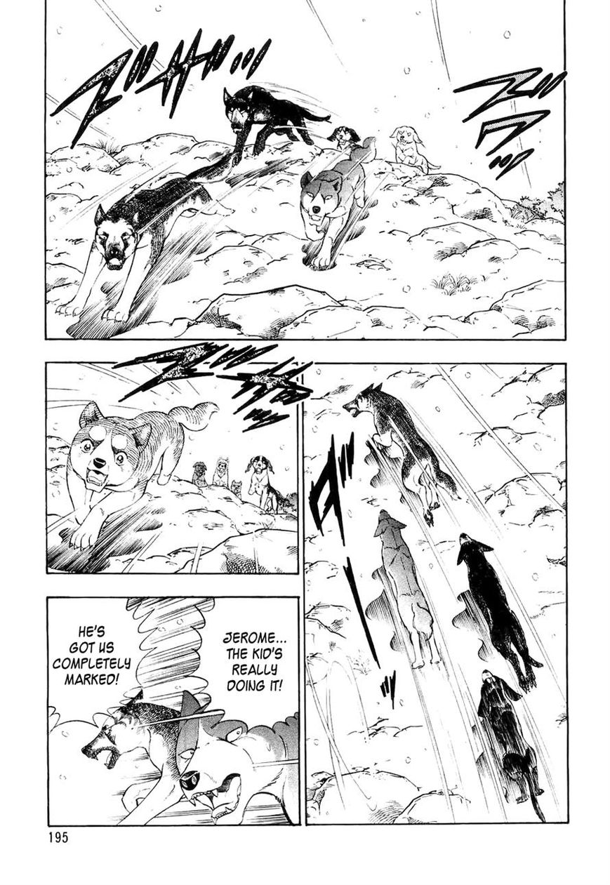 Ginga Densetsu Weed Chapter 30 page 3 - Chapter 30 : Proof of a Warrior