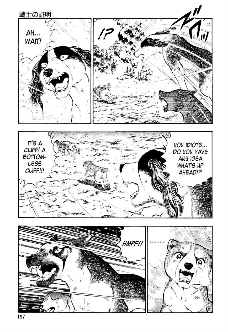 Ginga Densetsu Weed Chapter 30 page 5 - Chapter 30 : Proof of a Warrior