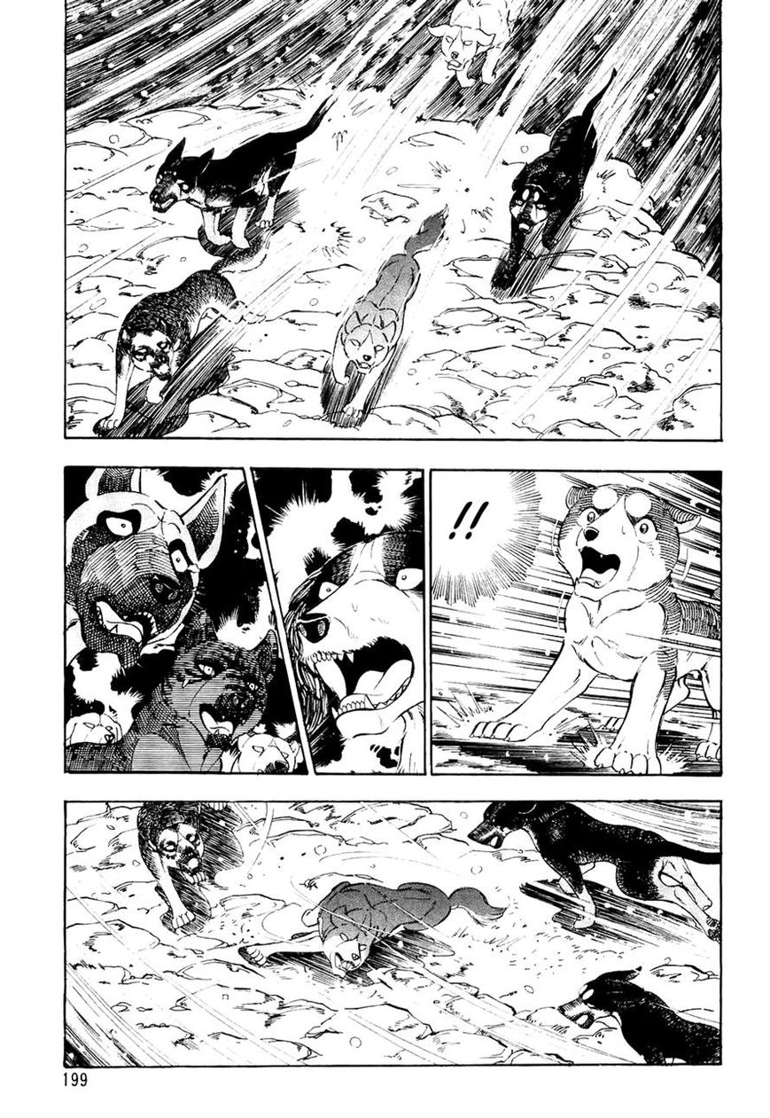 Ginga Densetsu Weed Chapter 30 page 7 - Chapter 30 : Proof of a Warrior